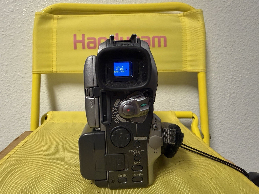 Sony Handycam DCR-PC120 Mini DV Camcorder w/Nightshot + USB TESTED WORKING  JP4
