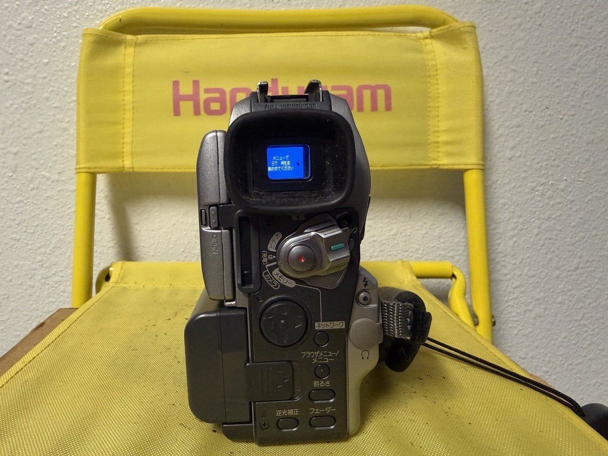 Sony Handycam DCR-PC120 Mini DV Camcorder w/Nightshot + USB TESTED WORKING  JP4